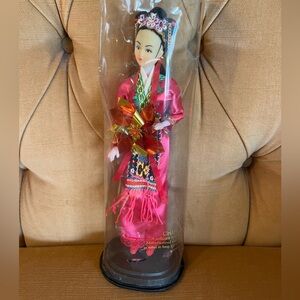 Vintage Chinese Heritage Traditional Doll